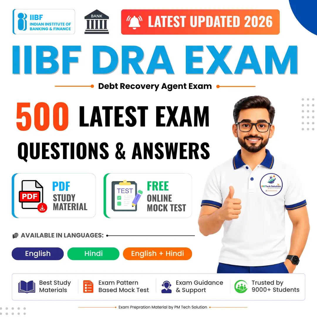 IIBF DRA Exam