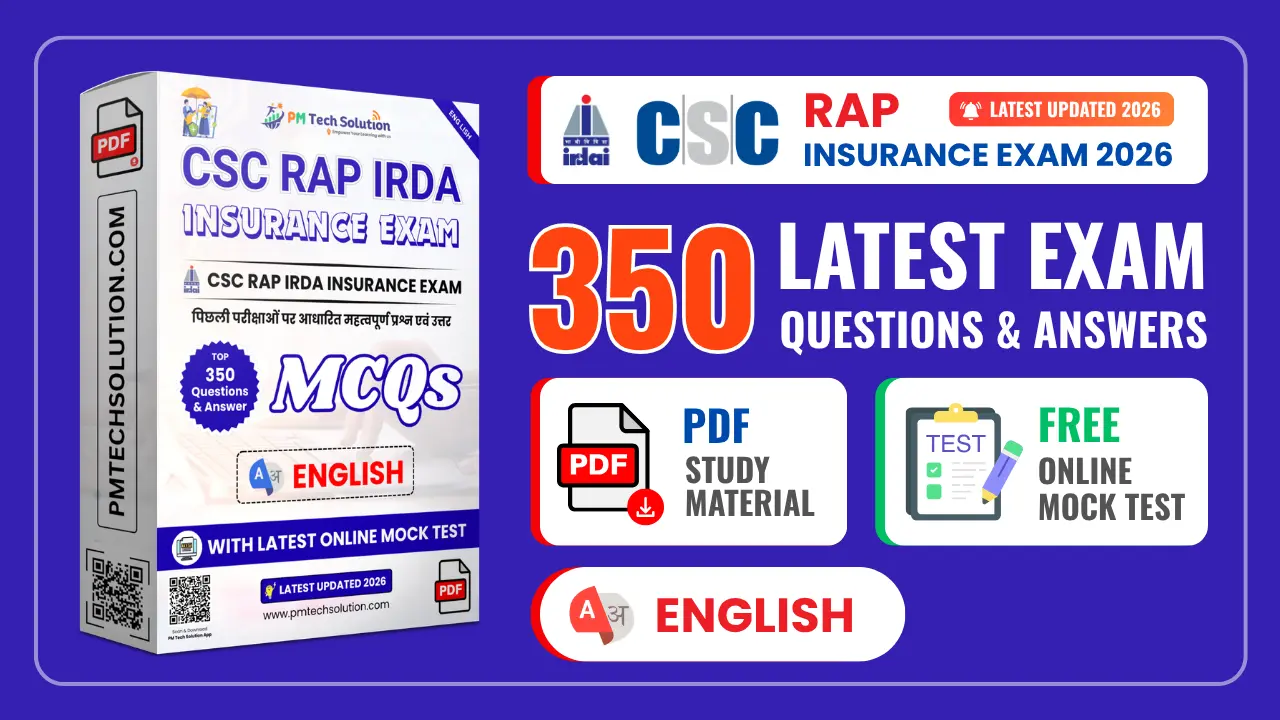 CSC RAP Insurance Exam