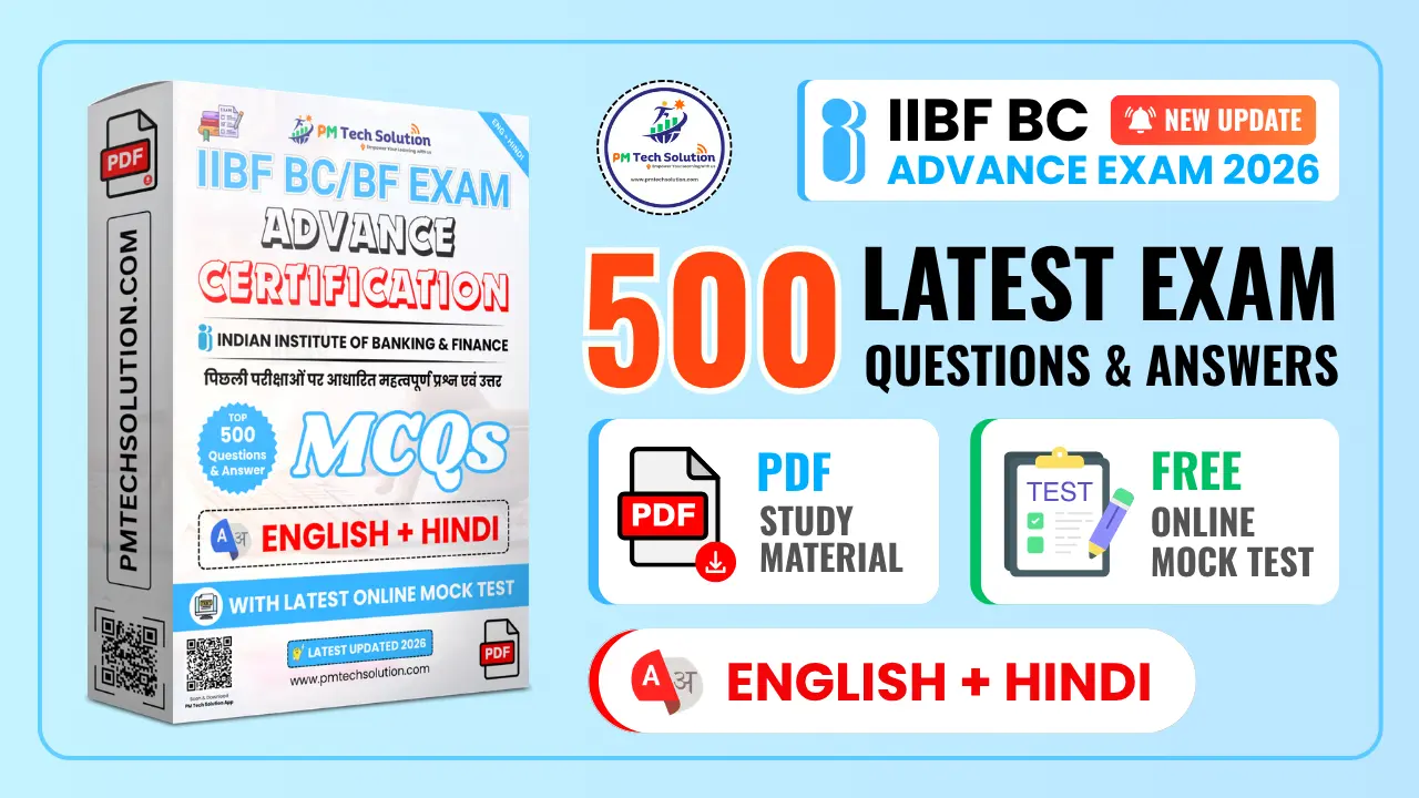 IIBF BC Advance Exam