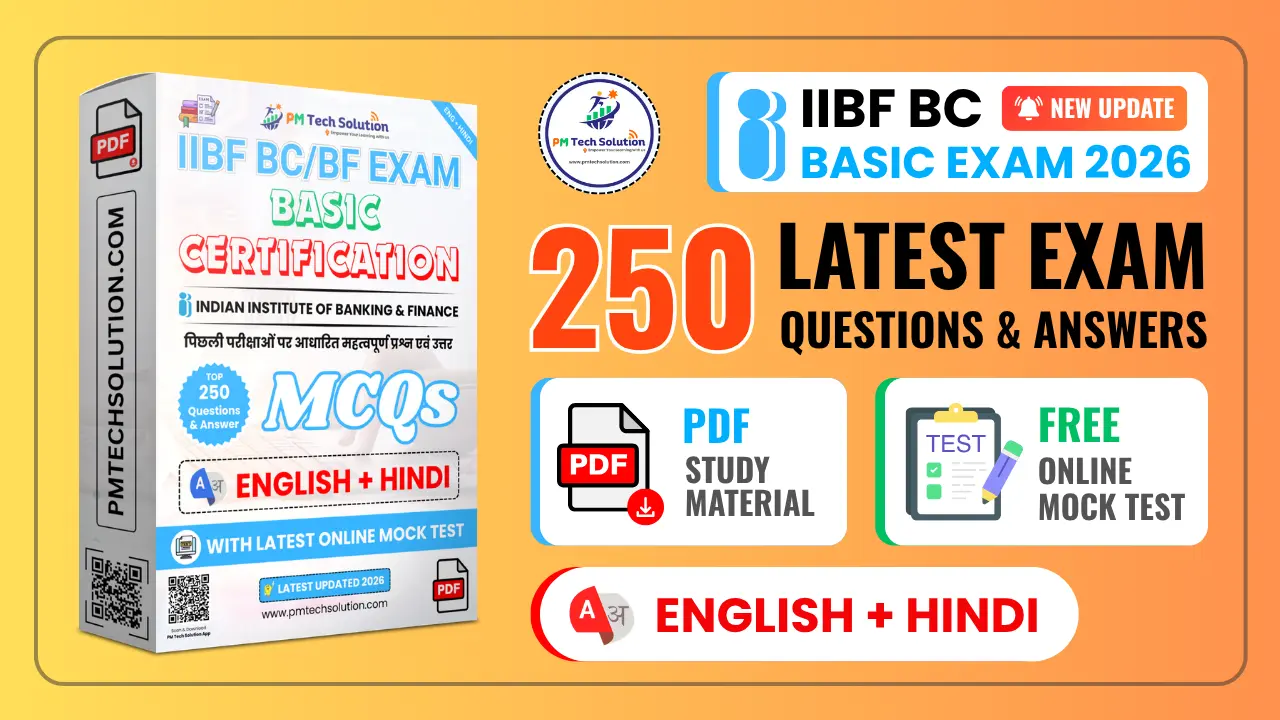 IIBF BC Basic Exam Course