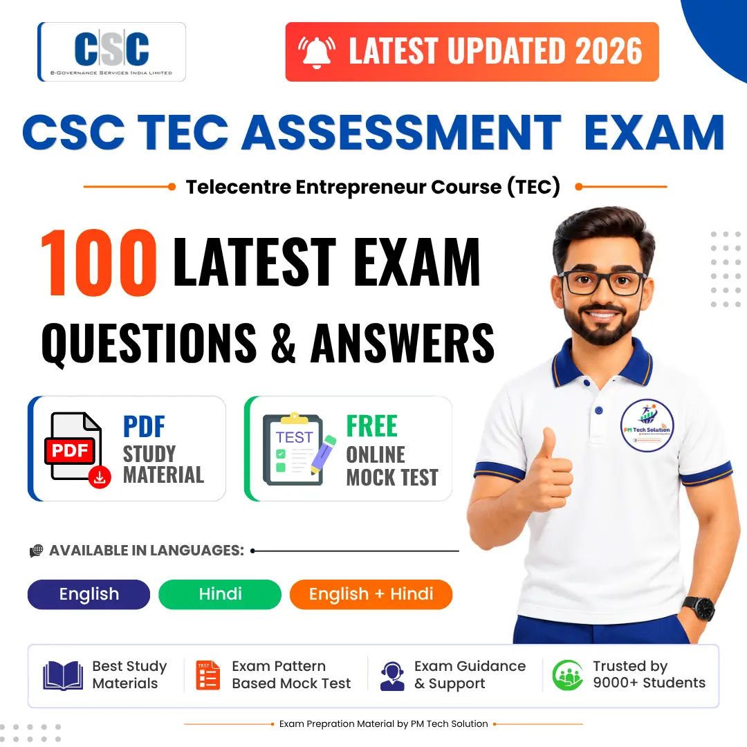 CSC TEC ASSESSMENT EXAM