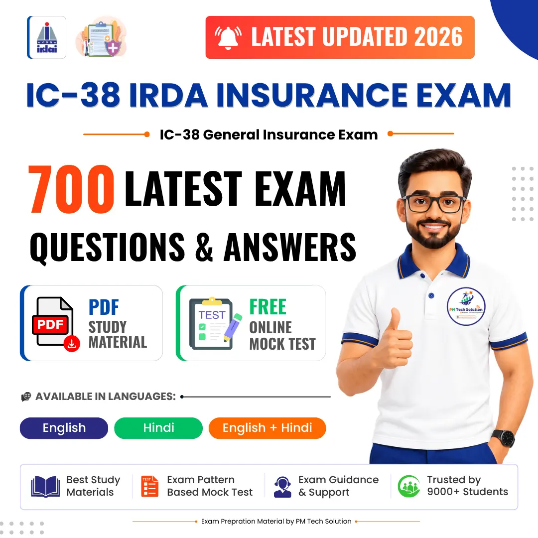 IC 38 IRDA Insurance Exam