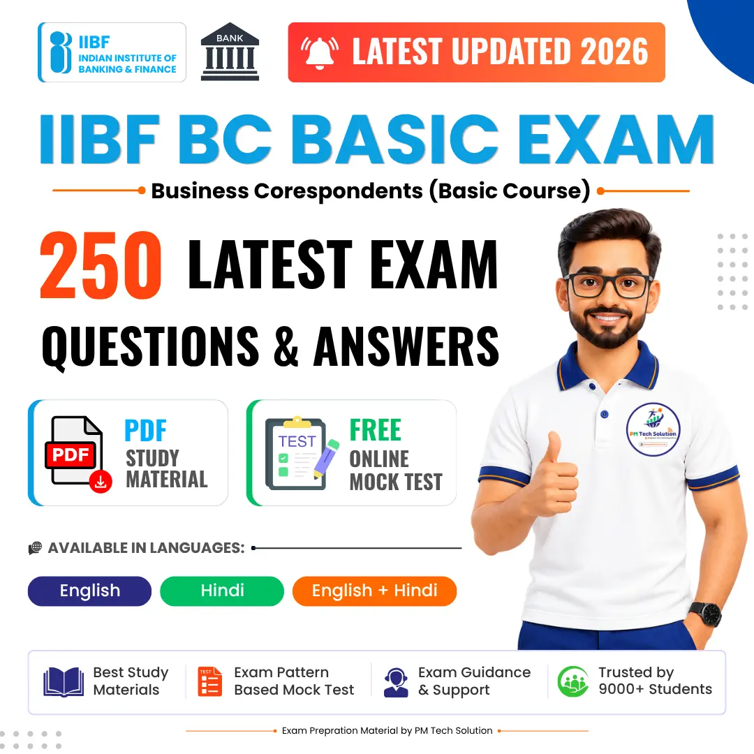 IIBF BC Basic Exam Course