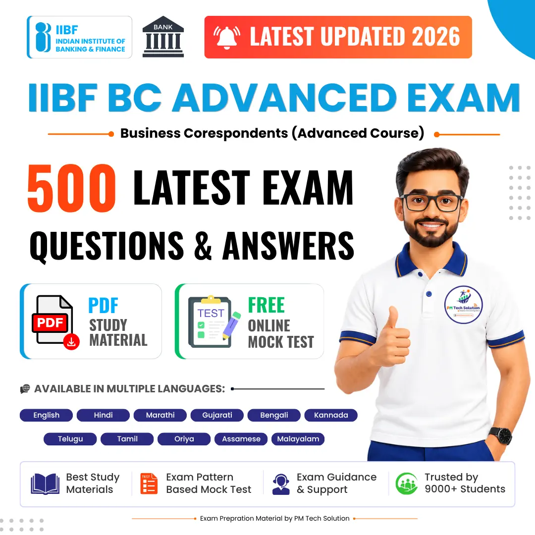 IIBF BC Advance Exam